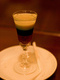 cocktail b-57