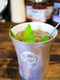 cocktail mint julep